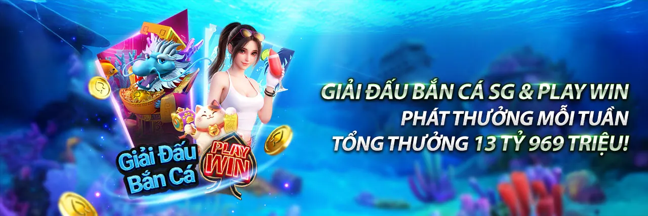 Hình ảnh nền trang Chính sách Quyền riêng tư của VIP52 Link Mới